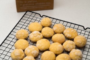 Уп. Лимонник печенье 0,3 гр.