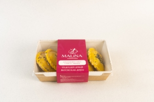 Самса с тыквой 6 шт. уп.