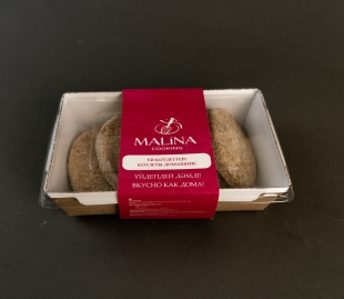 Котлеты говяжьи